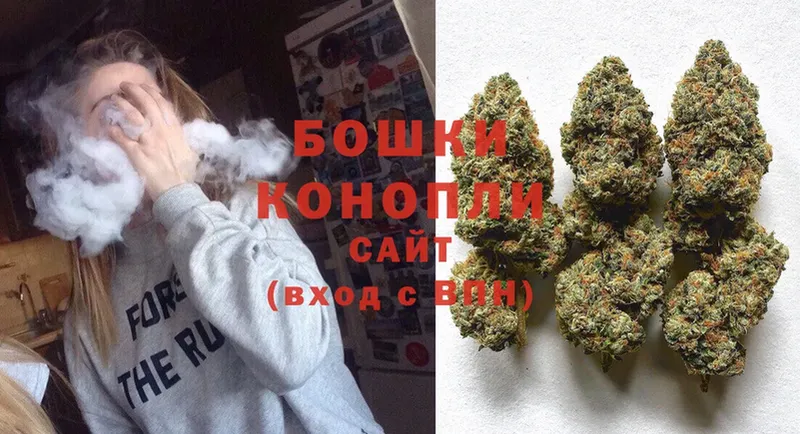 Бошки Шишки SATIVA & INDICA  mega как зайти  Серафимович 